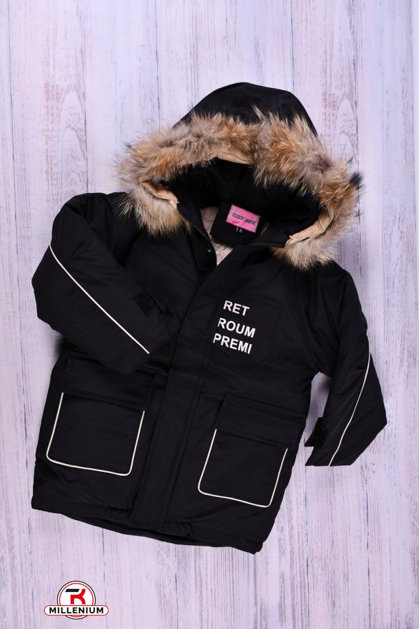 Куртка для дівчинки (кол. чорний) із плащової тканини зимова Зріст в наявності : 122, 128, 134, 146 арт.8866