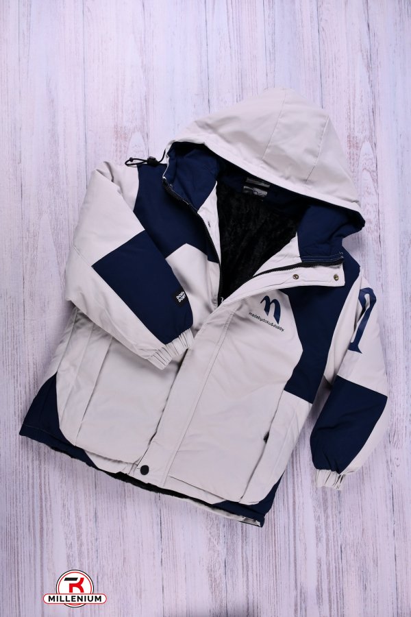 Куртка для мальчика (цв.т.синий/кремовый) из плащевки зимняя (модель OVER SIZE) Рост в наличии : 134, 140, 146, 152 арт.A918