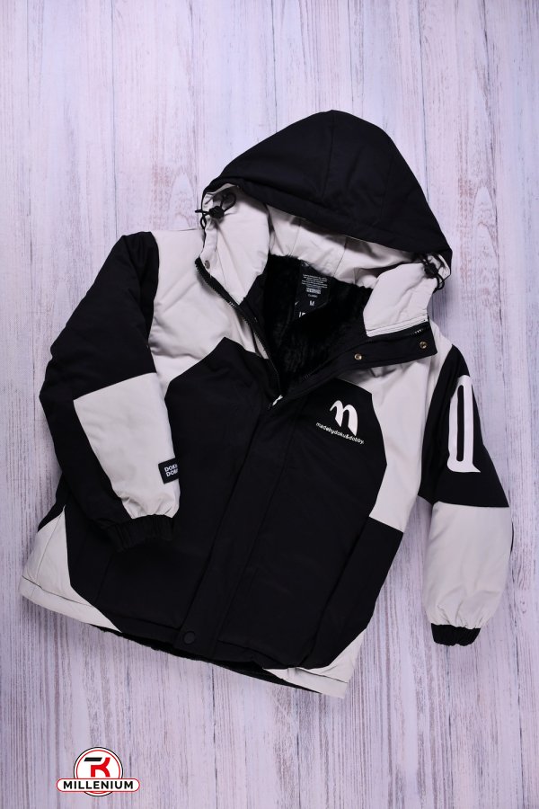 Куртка для хлопчика (кол. кремовий/чорний) із плащової тканини зимова (модель OVER SIZE) Зріст в наявності : 134, 140, 146 арт.A918