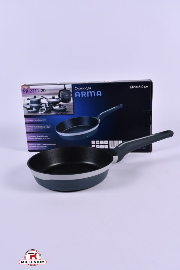 Сковородка "ARMA" 20 см "PEPPER" арт.PR-2311-20