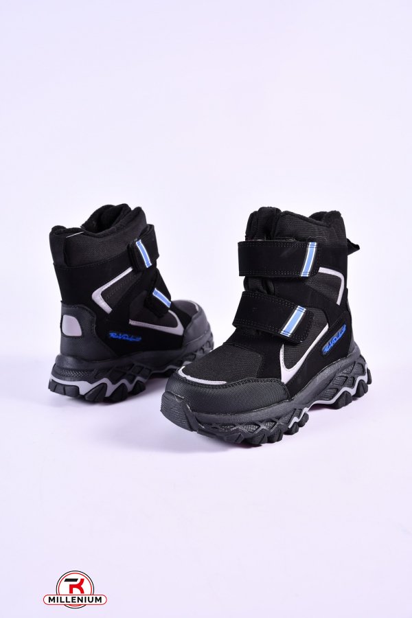 Ботинки для мальчика зимние на меху "Башили" ТЕРМО Размер в наличии : 35 арт.8871-1A