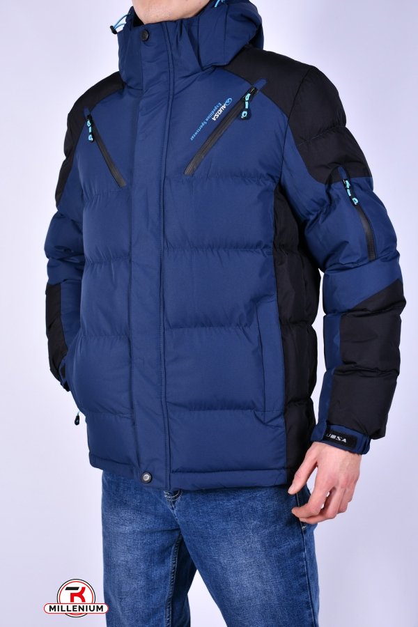 Куртка чоловіча (color.7) із плащової тканини зимова Розміри в наявності : 48, 50 арт.A22078