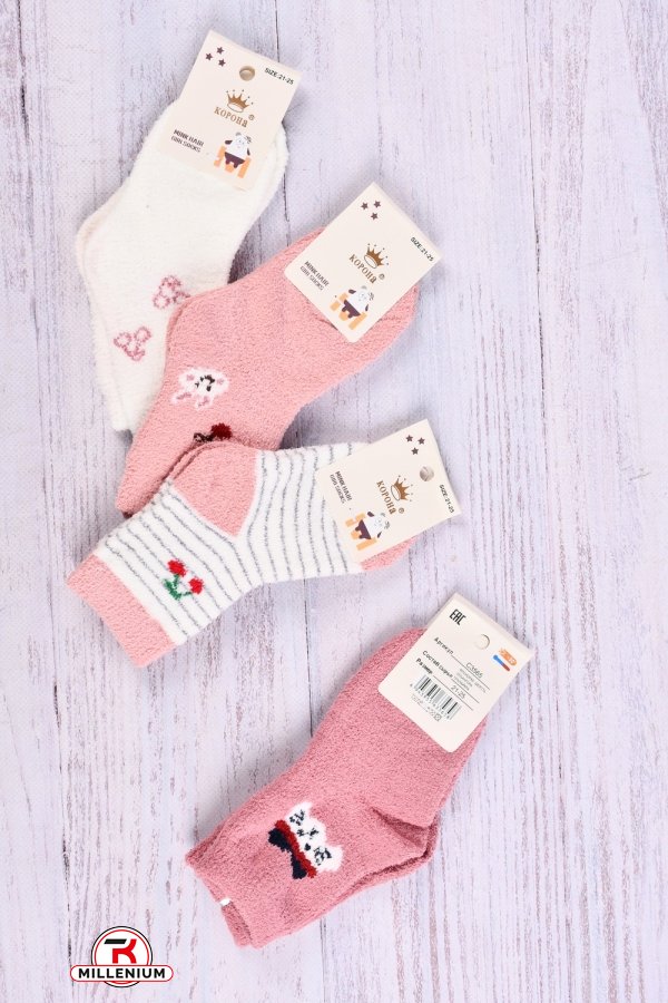 Шкарпетки для дівчинки махрові "КОРОНА" розмір 21-25 (90% бавовна,спандекс5%,лайкра5%) арт.C3565-9