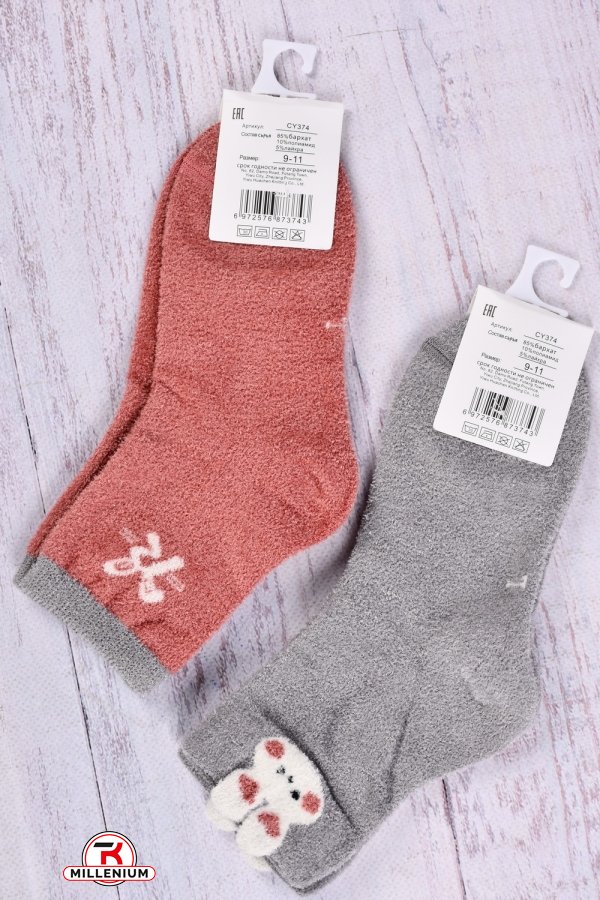 Шкарпетки для дівчинки махрові "КОРОНА" 9-11 років (90% бавовна,спандекс5%,лайкра5%) арт.CY374-1