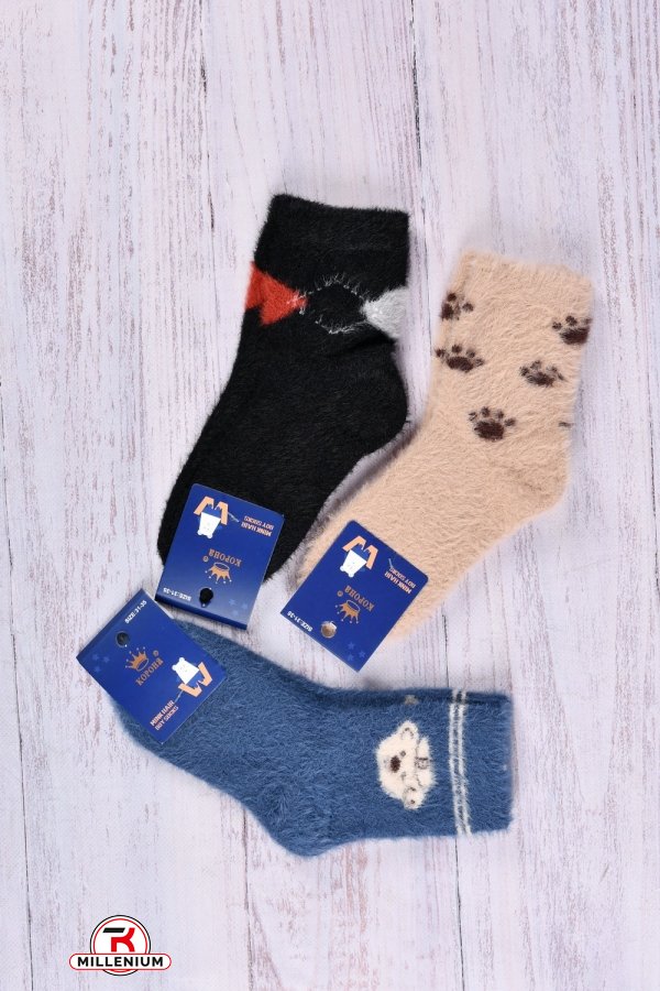 Шкарпетки дитячі розмір 31-35 зимові "Корона" склад (60% вовна 25% ангора 15% лайкра) арт.C3564-13