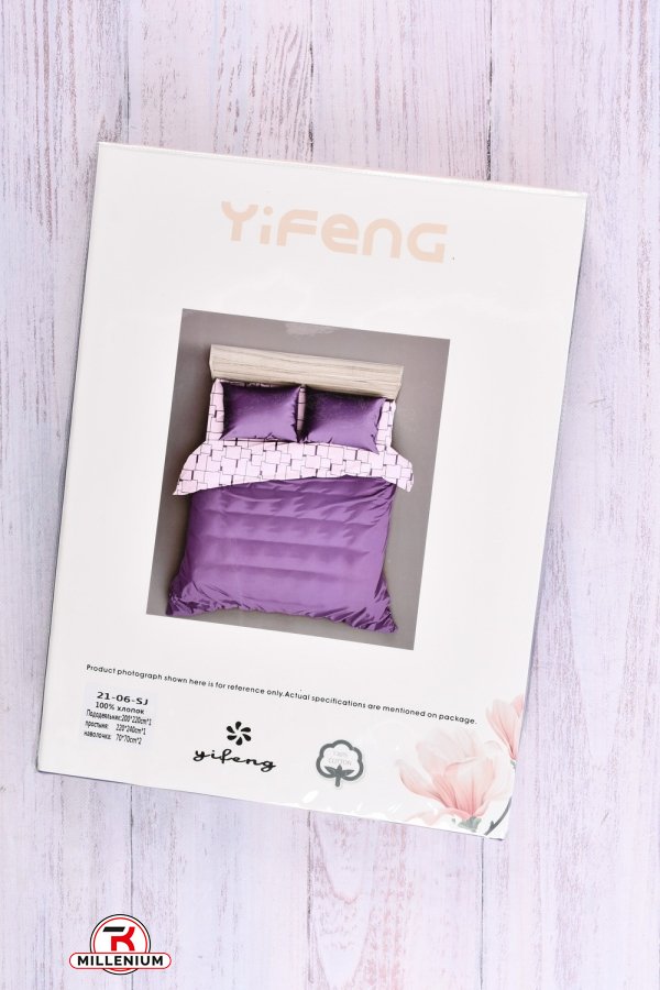 Комплект постельного белья цв.фиолетовый (размер 200/220см,наволочки 70/70см-2шт) арт.21-06-JS