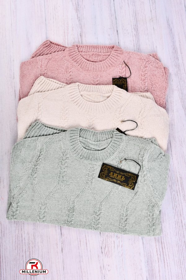 Жіночий светр в'язаний розмір 46-48 арт.L-402