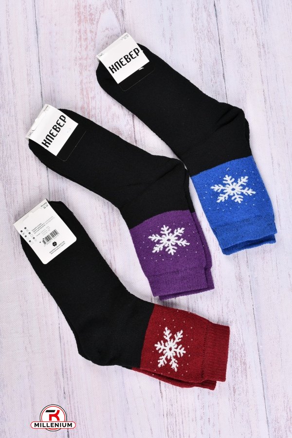 Шкарпетки жіночі махрові "Кевер" розмір 36-41 (80%бавовна 15%поліамід 5% еластан) арт.SNOW-2