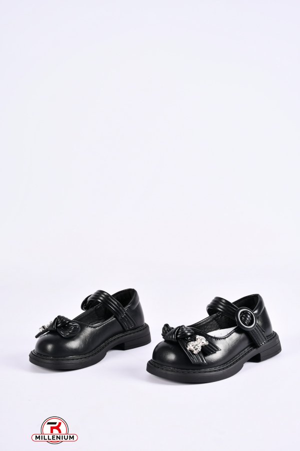 Туфли для девочки "Канарейка" Размеры в наличии : 22, 23, 24, 25, 26, 27 арт.L6509-5