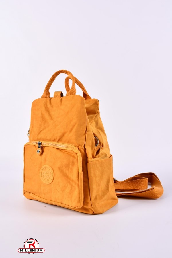 Сумка-рюкзак (цв.желтый) из плащевки размер 31/22/13 см арт.66109-1
