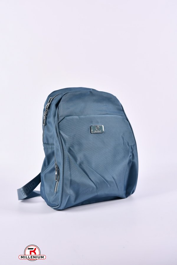 Рюкзак из плащевки (цв.синий) размер 34/27/8 см арт.9804
