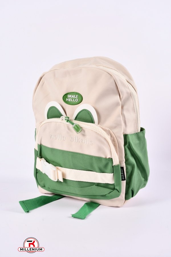 Рюкзак из плащевки (цв.кремовый/зеленый) размер 31/24/10 см. арт.M-008