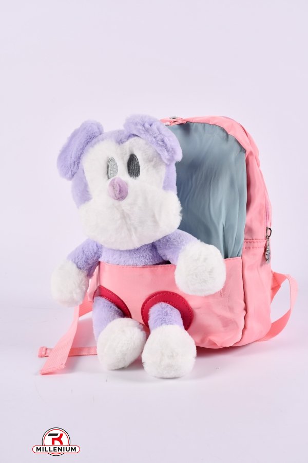Рюкзак іграшка з плащової тканини (кол. рожевий) розмір 28/21/6,5 см. арт.2295