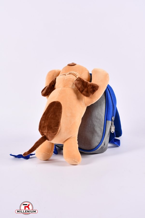 Рюкзак іграшка з плащової тканини (кол. синій/кремовий) розмір 24/19/7 см. арт.0617-5