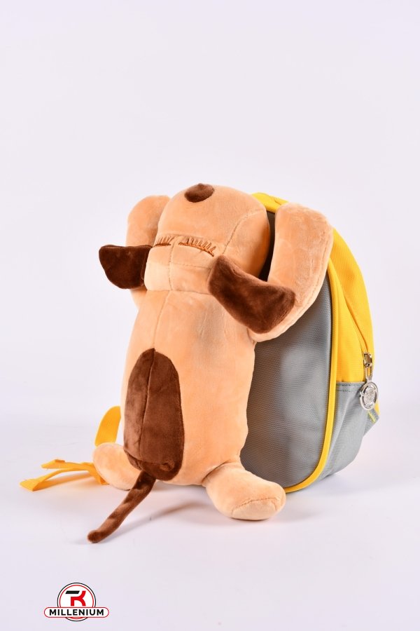 Рюкзак+игрушка из плащевки (цв.желтый/кремовый) размер 24/19/7 см. арт.0617-5
