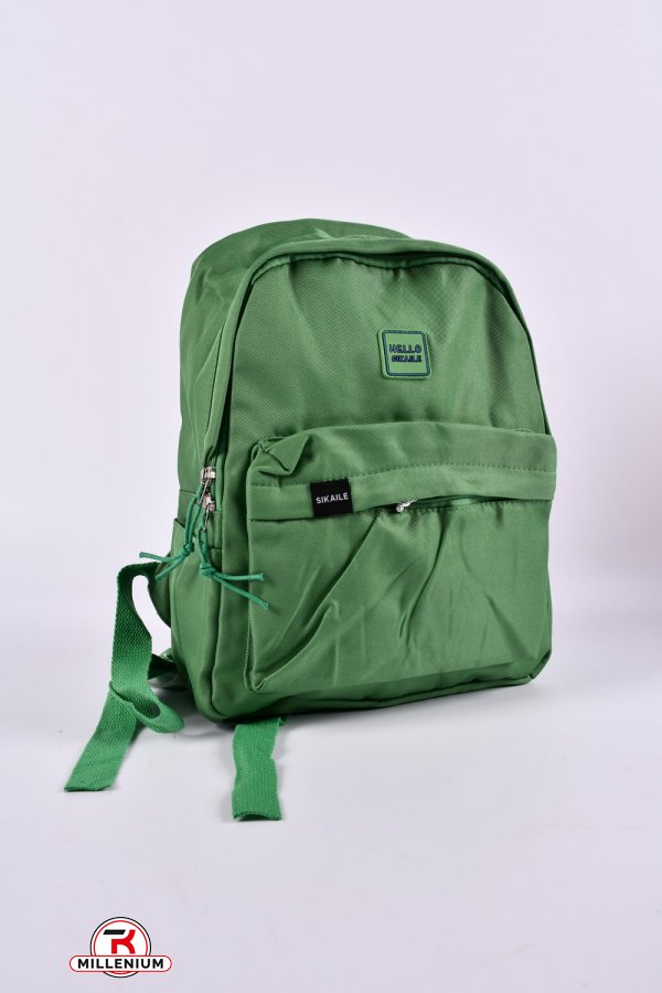 Рюкзак з плащової тканини (кол. зелений) розмір 33/25/10 см. арт.1004