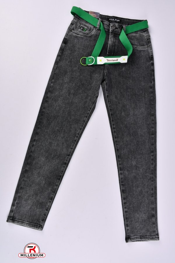 Джинсы женские стрейчевые с поясом "Zyh Jeanse" (модель: МОМ) Размеры в наличии : 28, 29, 30, 31, 32, 33 арт.L-88125