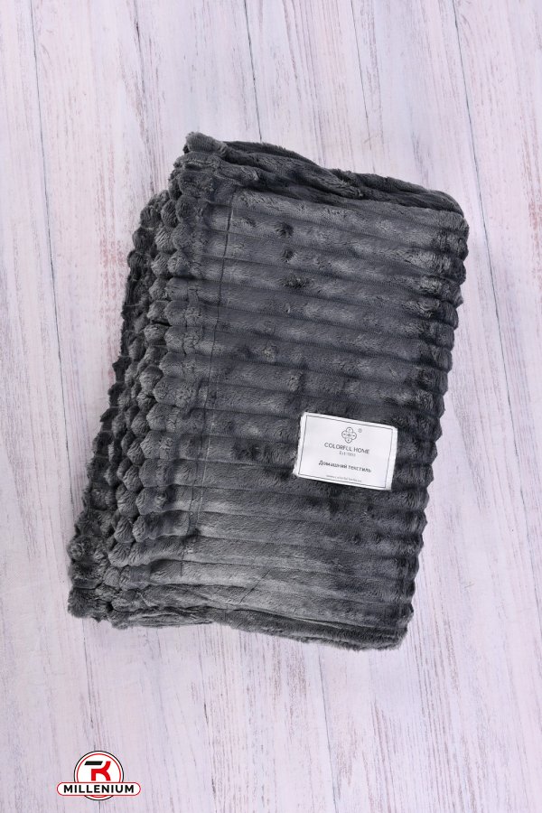Простынь микрофибра (цв.т.серый) размер 150/200см вес 940 грамм арт.CH-1303