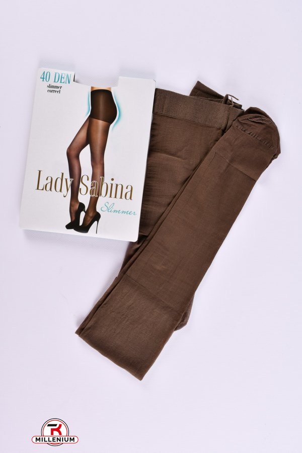 Колготки женские "Lady Sabina" 40den (cappuccino) Размер в наличии : 2 арт.Slimmer