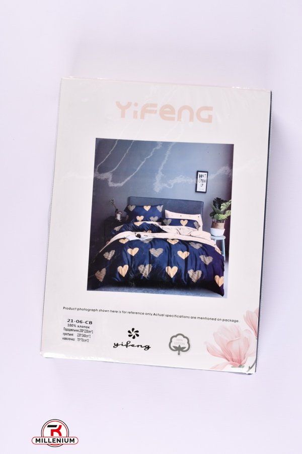 Комплект постільної білизни Yifeng (розмір 200/220см наволочка 70/70см 2 шт) арт.21-06-CB