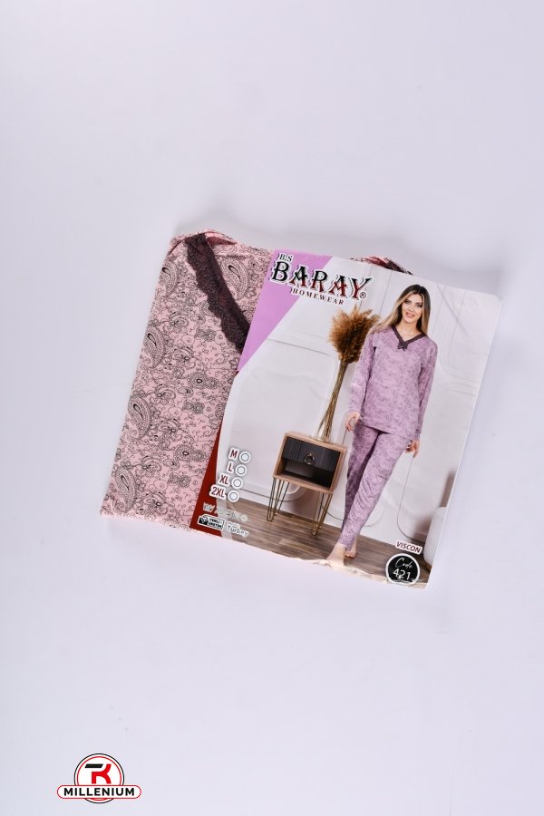 Костюм домашній (кол. рожевий) трикотажний жіночий на флісі "Baray" (100% COTTON) Розміри в наявності : 44, 46, 48, 50 арт.421