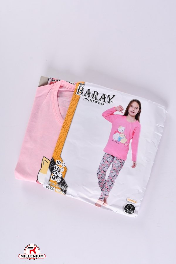 Пижама для девочки трикотажная (цв.розовый ) "BARAY" (100% COTTON) Рост в наличии : 140, 146, 152 арт.1088