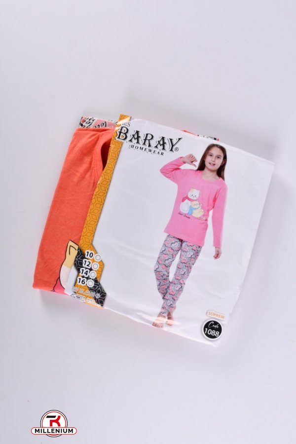 Пижама для девочки трикотажная (цв.персиковый) "BARAY" (100% COTTON) Рост в наличии : 134, 140 арт.1088