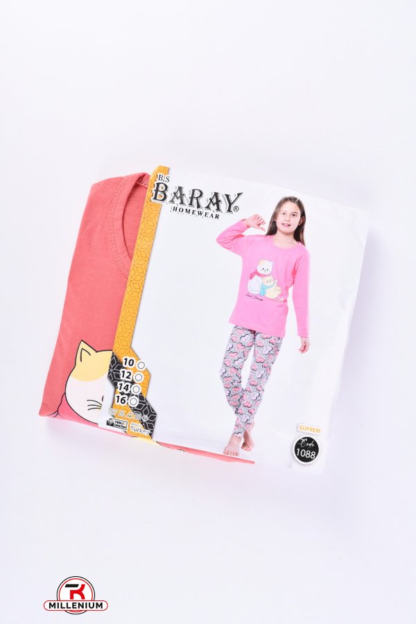 Піжама для дівчинки трикотажна (кол. пудри) "BARAY" (100% COTTON) Зріст в наявності : 134, 140, 146, 152 арт.1088