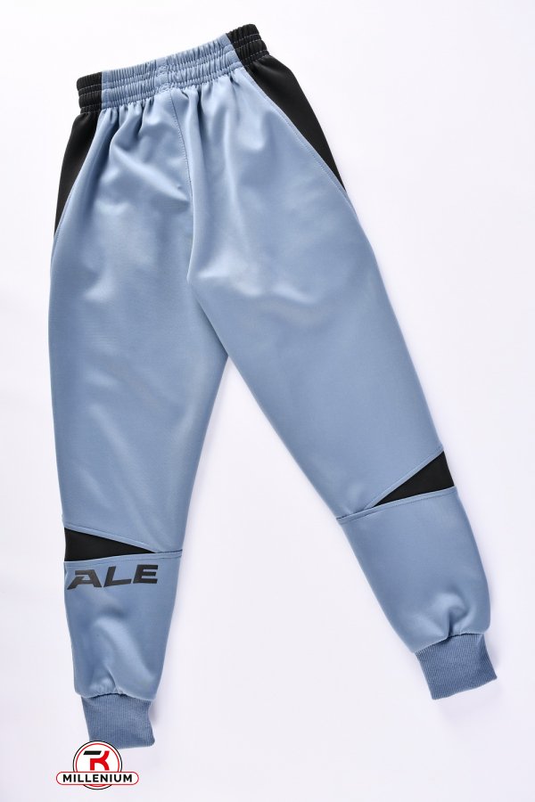 Штани для хлопчика спортивні (кол. синій) (92%Polyester 8%Spandex)"ALE" Зріст в наявності : 110, 116 арт.01713