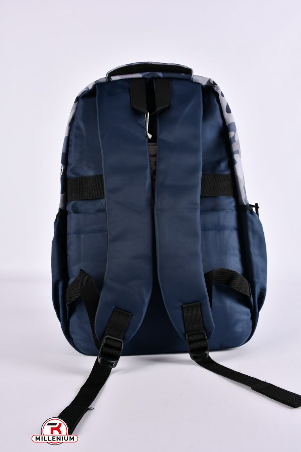 Рюкзак з плащової тканини (кол. синій) розмір 45/29/12 см. арт.S294