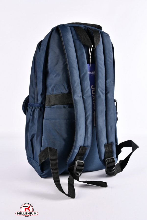 Рюкзак з плащової тканини (кол. т. синій) розмір 48/29/12 см. арт.S275