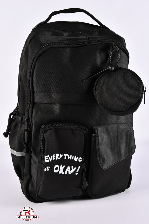 Рюкзак с плащевой ткани (цв.черный) размер 45/29/12 см. арт.S270