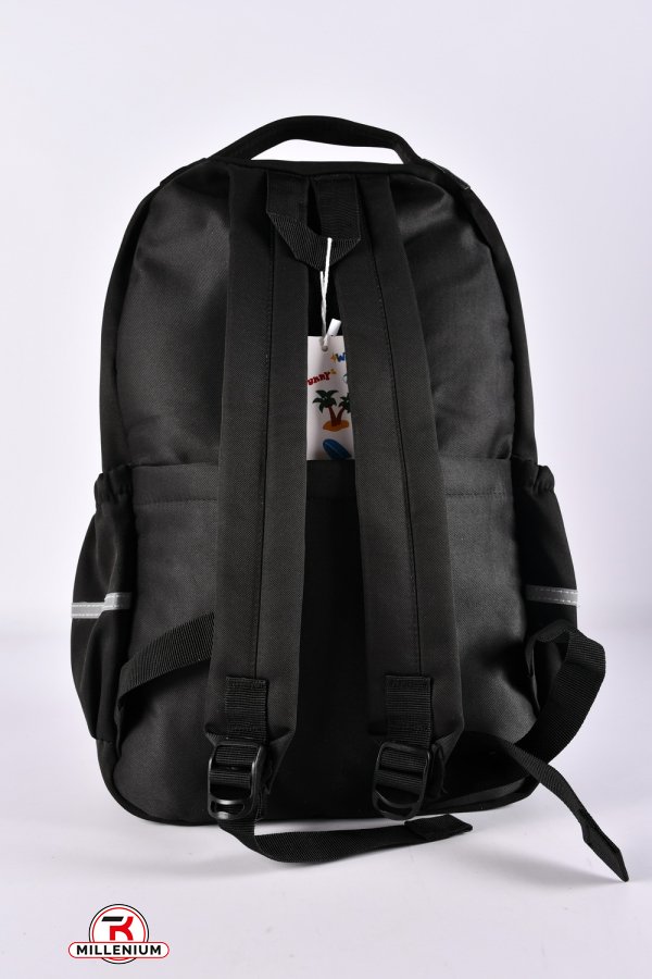 Рюкзак с плащевой ткани (цв.черный) размер 45/29/12 см. арт.S270