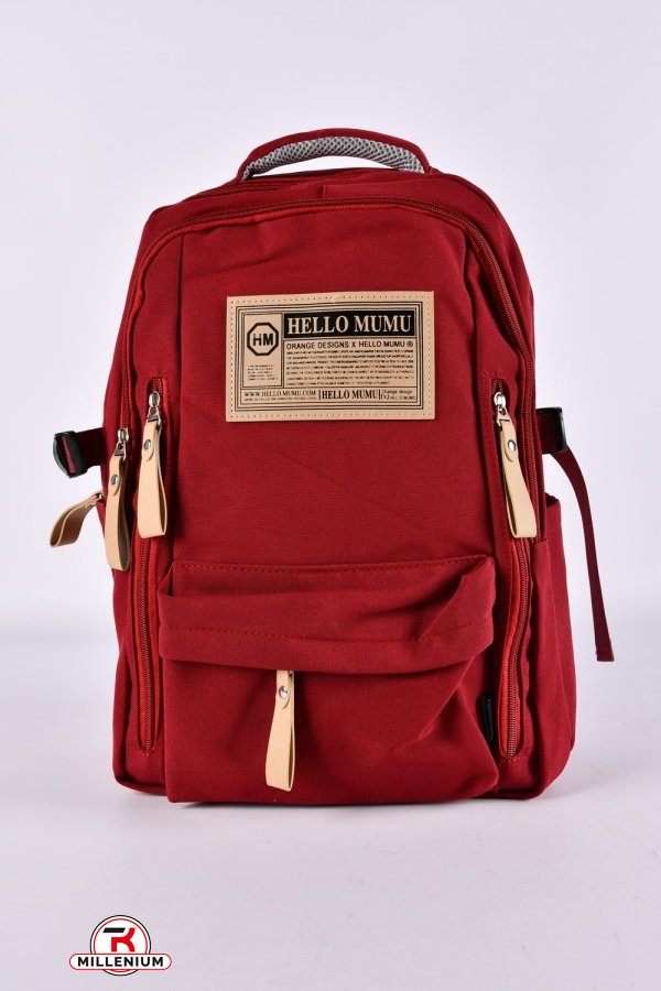 Рюкзак з плащової тканини (кол. бордовий) розмір 45/29/12 см. арт.G3652
