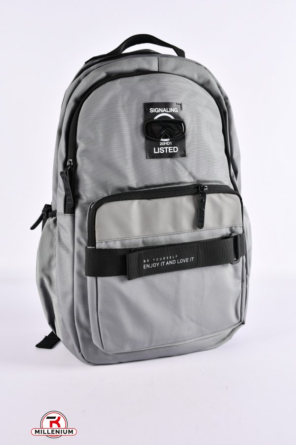 Рюкзак с плащевой ткани (цв.св.серый) размер 47/30/13 см. арт.S309