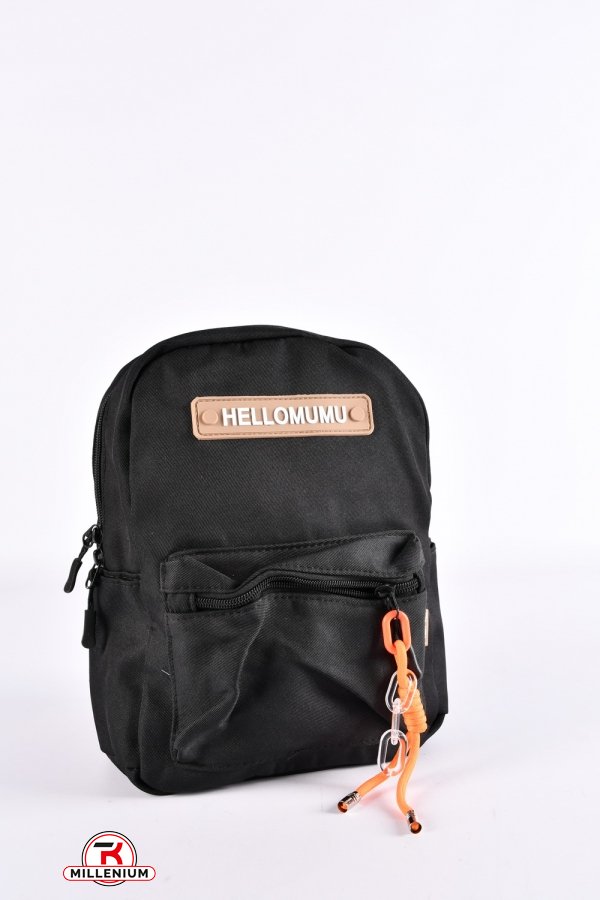 Рюкзак з плащової тканини (кол. чорний) розмір 27/22/8 см. арт.G3659