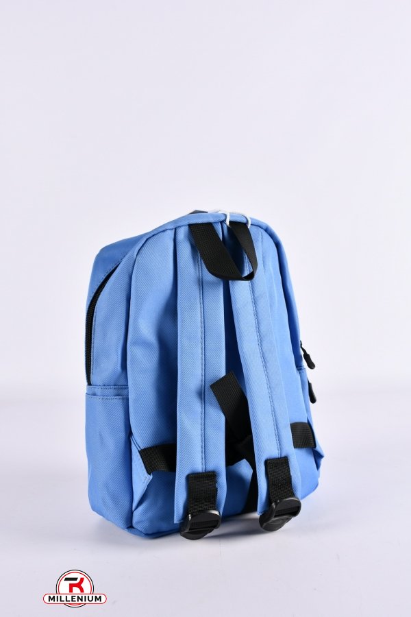 Рюкзак з плащової тканини (кол. блакитний) розмір 27/22/8 см. арт.G3659