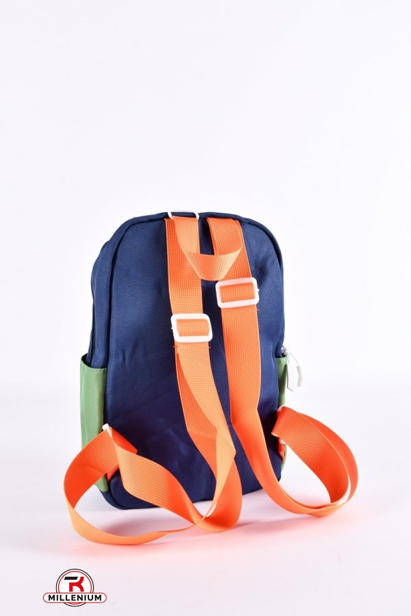 Рюкзак из плащевки (цв.синий/зеленый) размер 29/19/8 см. арт.Z1531
