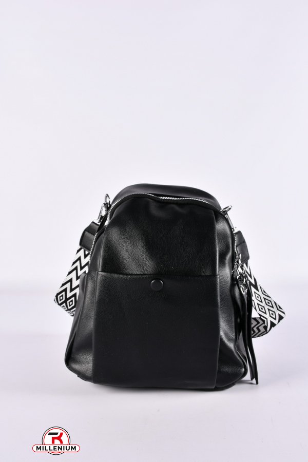 Рюкзак из экокожи (цв.черный) размер 27/20/11см. арт.8301-1