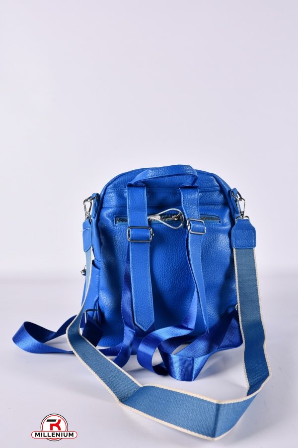 Рюкзак из экокожи (цв.голубой) размер 30/24/13см. арт.7522