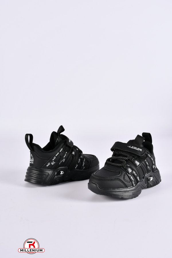 Кросівки для хлопчика "W.NIKO" (зі шкіряною устілкою) Розміри в наявності : 26, 27, 28, 29, 30, 31 арт.AK36-1