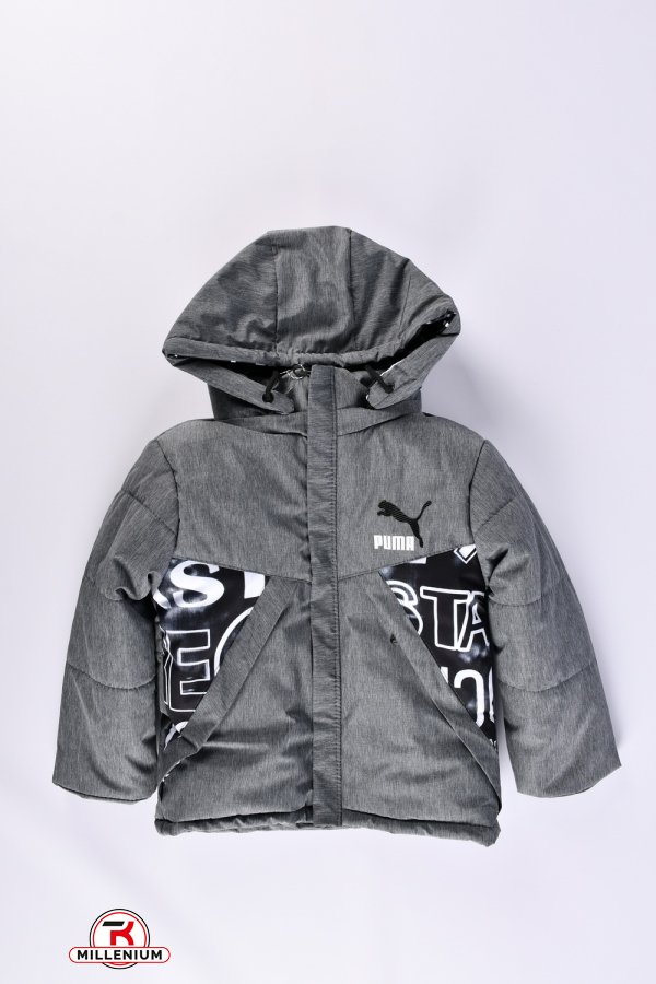 Куртка для мальчика (цв.серый) демисезонная из плащёвки Рост в наличии : 104, 110, 116 арт.04
