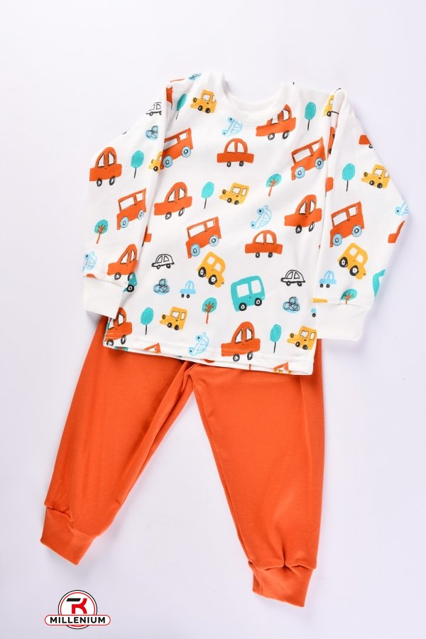 Пижама для мальчика (цв.молочный) (ткань интерлок) размер 86-92 арт.228334