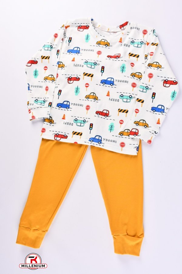Пижама для мальчика (цв.молочный) (ткань интерлок) размер 110-116 арт.228334