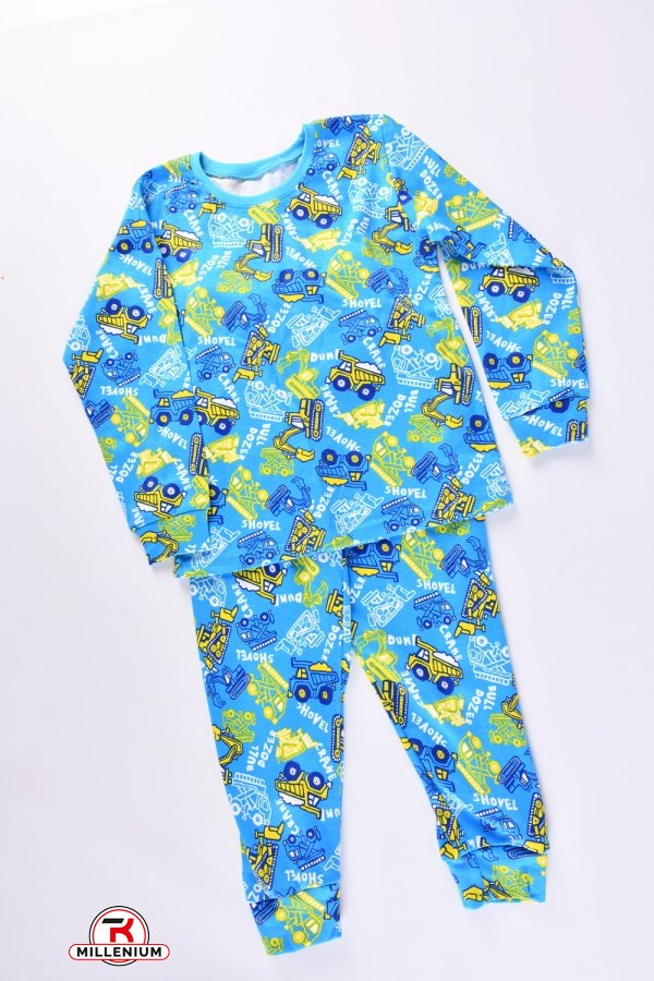 Пижама для мальчика (цв.голубой) (ткань интерлок) размер 122-128 арт.228334