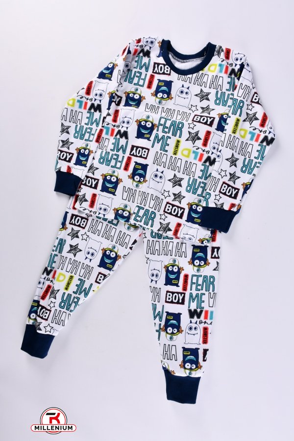 Пижама детская (цв.белый) (ткань интерлок) размер 98-104 арт.228334
