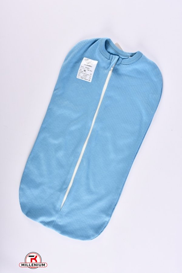 Пеленка-кокон (цв.синий) для новорожденных размер 56см арт.50.08.1