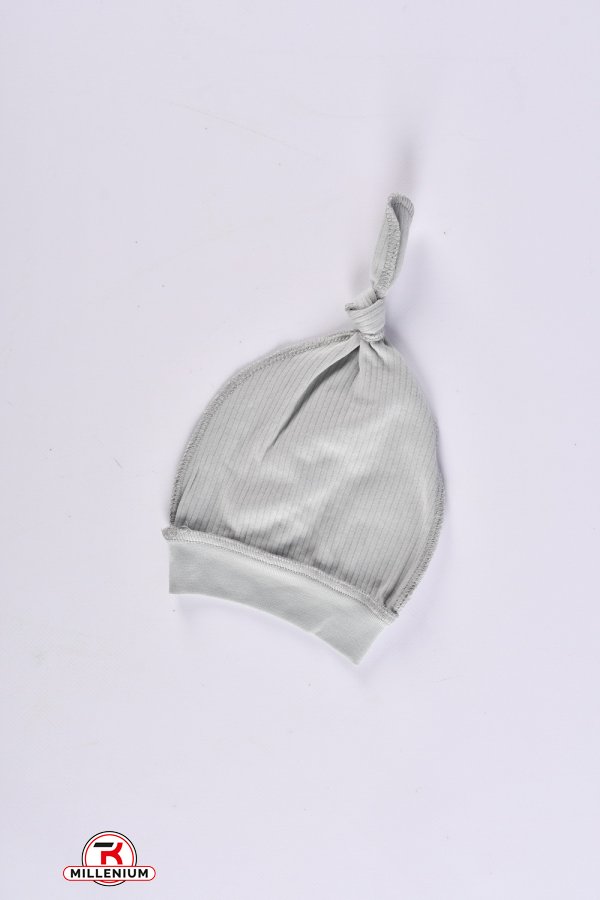Шапочка для новорожденных (цв.серый) размер 62см арт.51.02