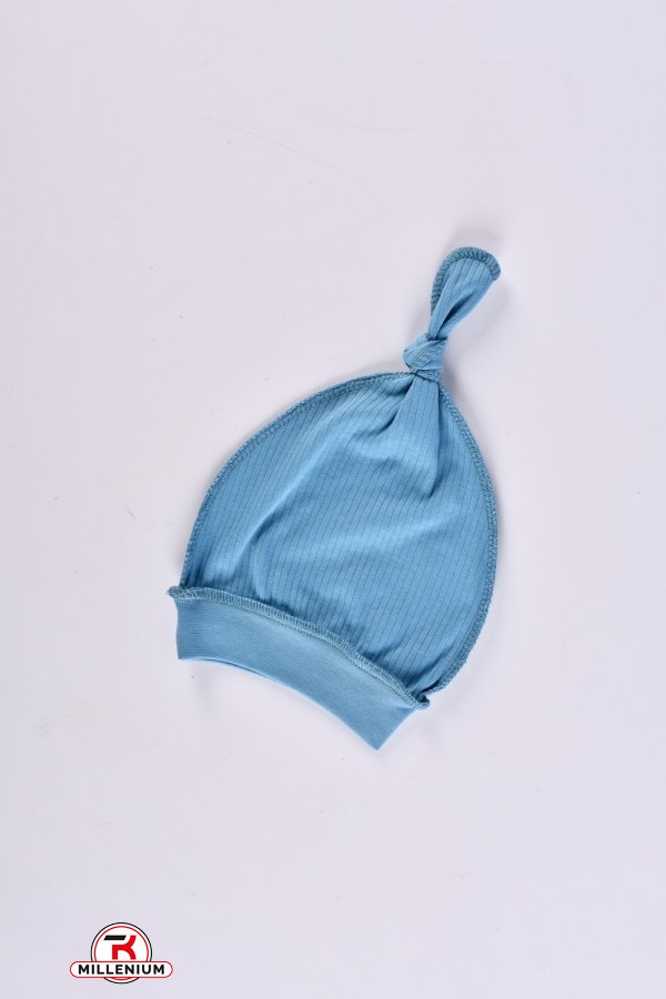 Шапочка для новорожденных (цв.синий) размер 62см арт.51.02