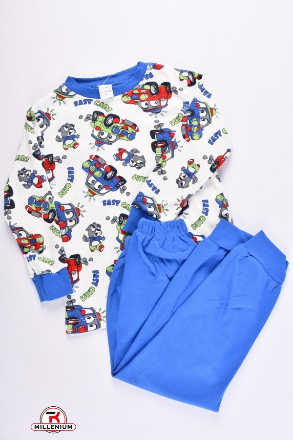 Піжама для хлопчика (колір синій) трикотажна "ECE kids" Зріст в наявності : 110, 116, 122 арт.695